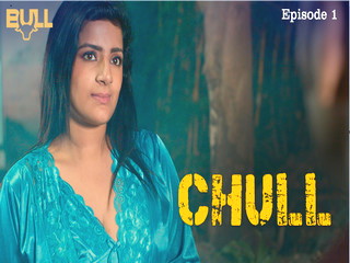 Chull episode private full clip